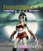 Fantasy Warrior 2 Evil (128x160)